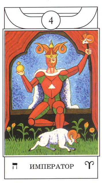 Golden Dawn Magical Tarot