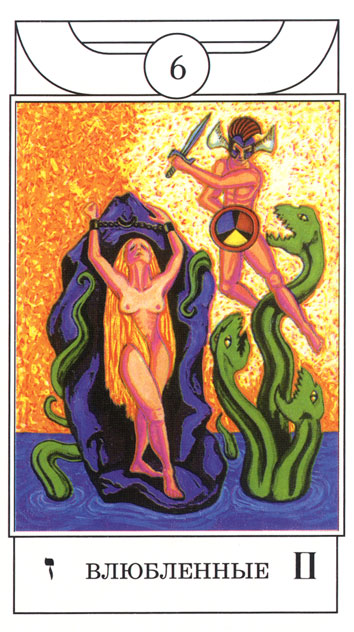 Golden Dawn Magical Tarot