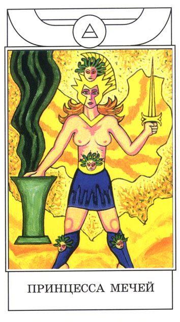 Golden Dawn Magical Tarot