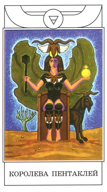 Golden Dawn Magical Tarot