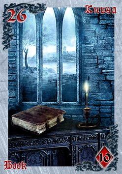 Тайны Старого Замка. Готический оракул Ленорман (Mysteries of Old Castle - Lenormand Oracle)