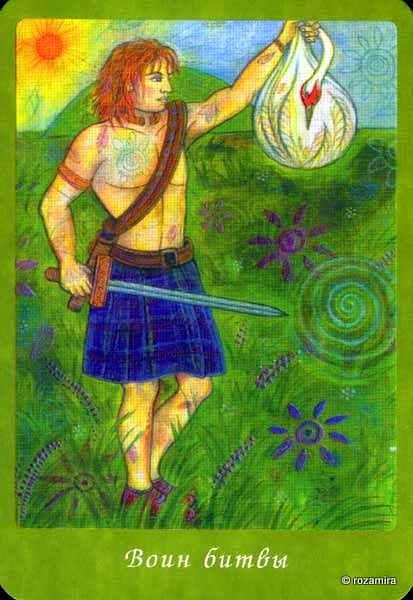 Celtic Wisdom Tarot - кельтское таро