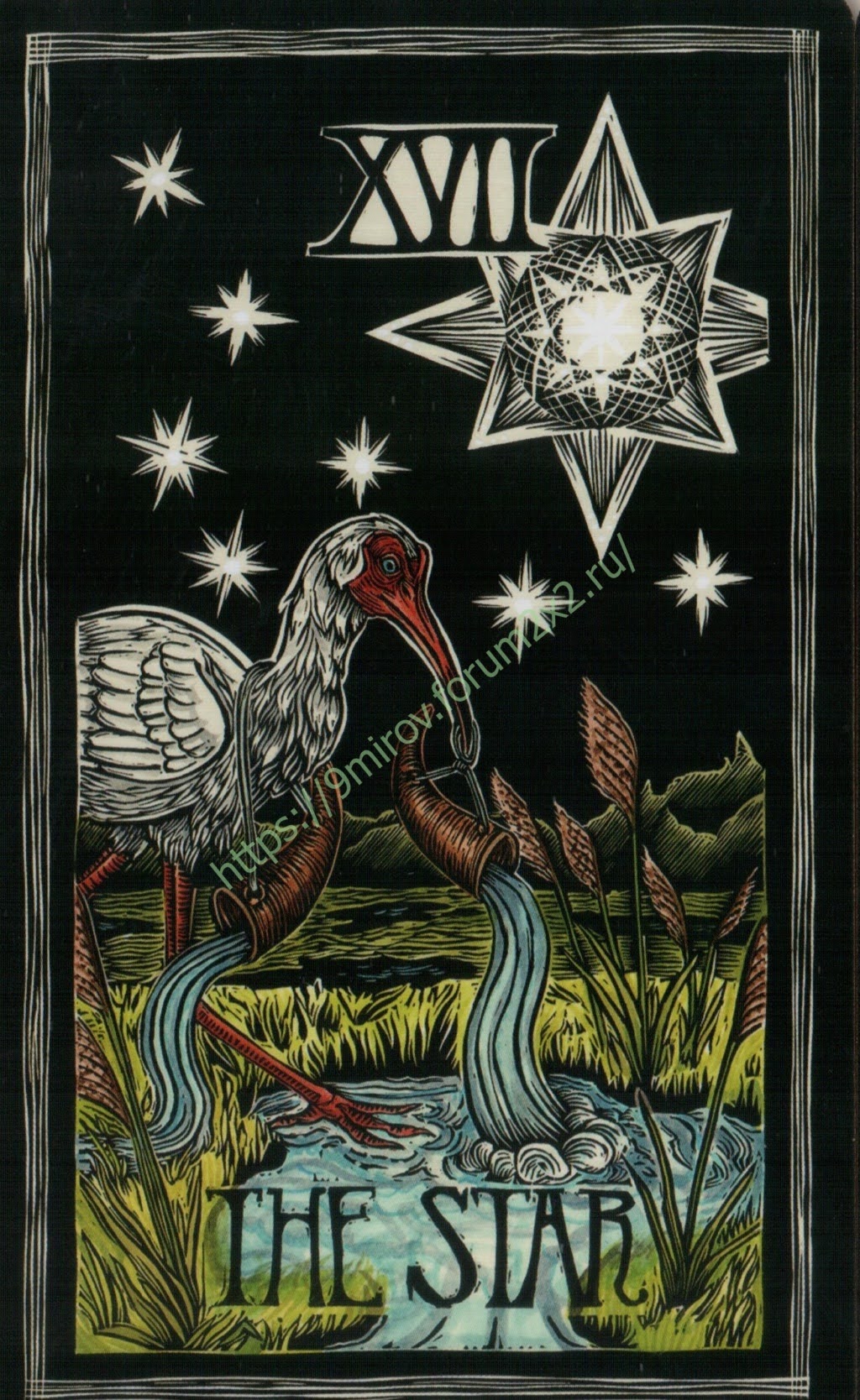 The Brady Tarot