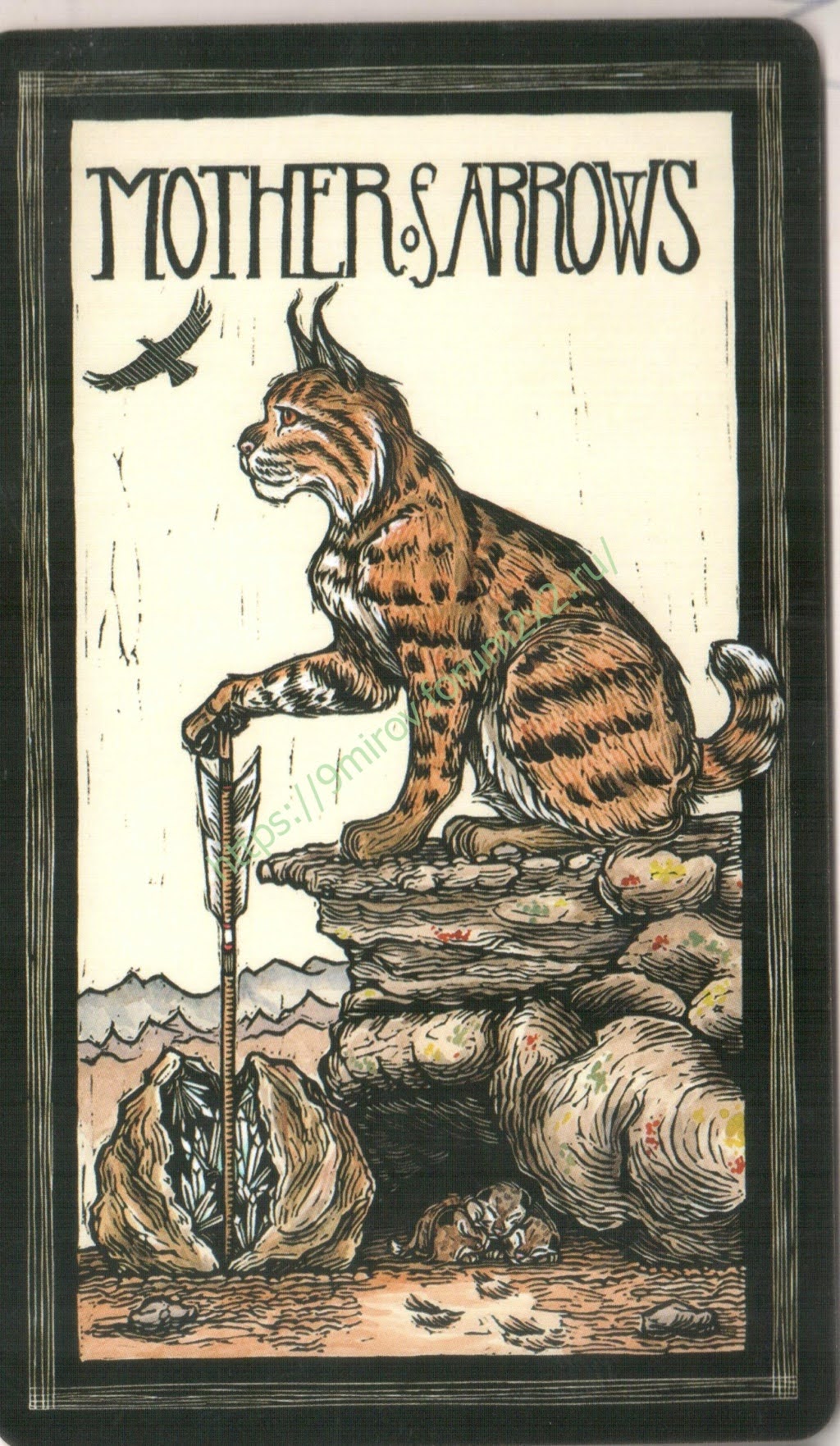 The Brady Tarot