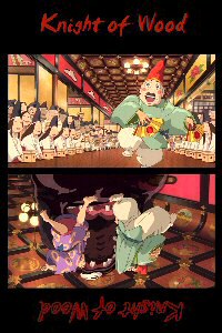 Japan - Spirited Away Tarot