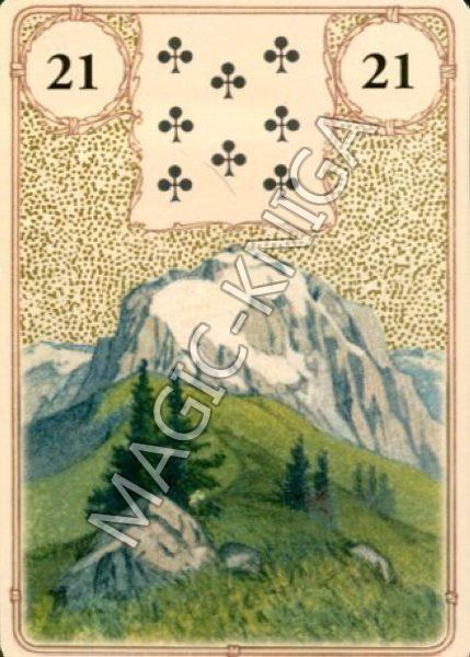 Golden Lenormand Oracle