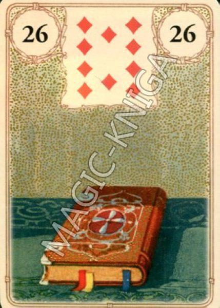 Golden Lenormand Oracle