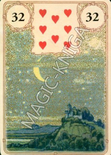 Golden Lenormand Oracle