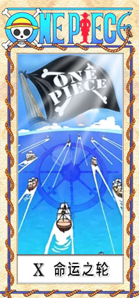 One Piece tarot