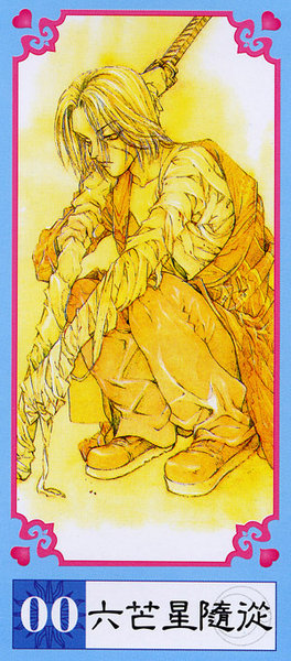 Angel Cage Tarot