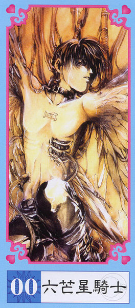 Angel Cage Tarot