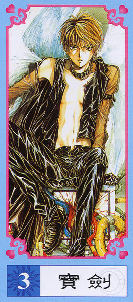 Angel Cage Tarot