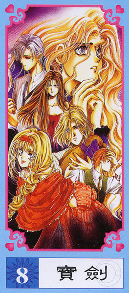 Angel Cage Tarot