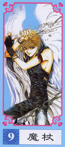 Angel Cage Tarot