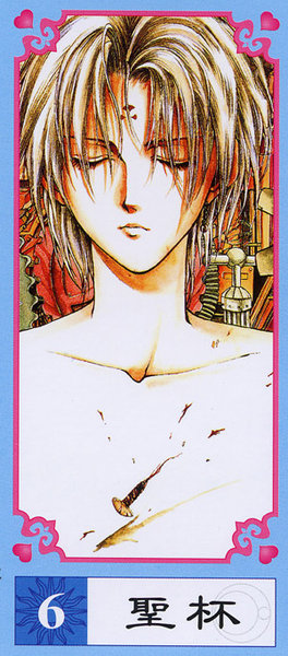 Angel Cage Tarot