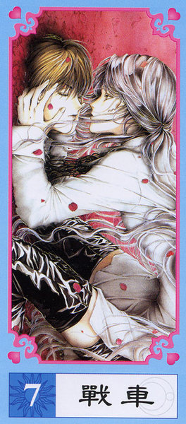 Angel Cage Tarot