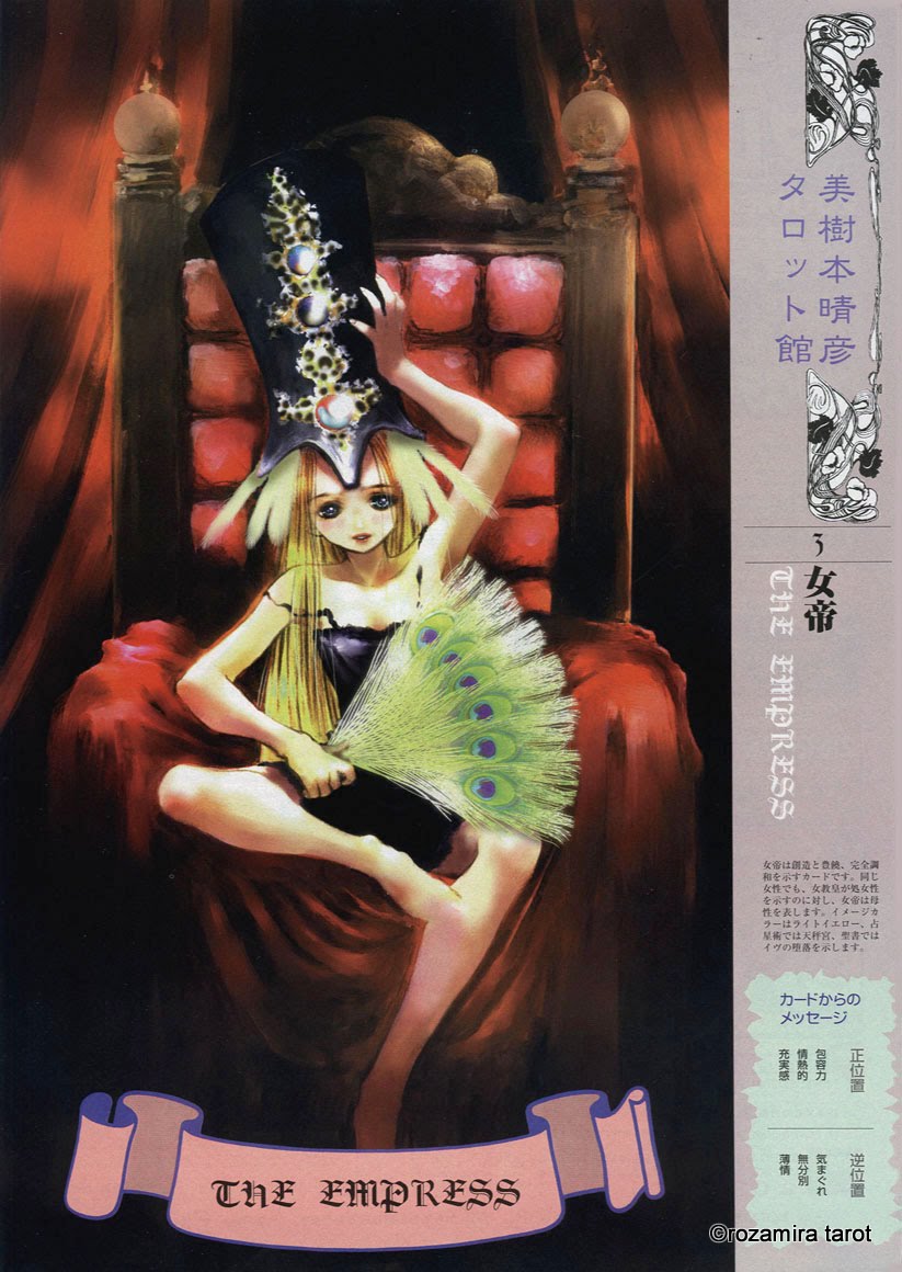 Mikimoto Haruhiko Tarot