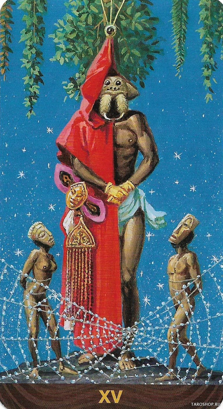 African American Tarot (новое)