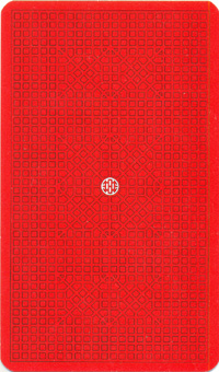I Ching Holitzka