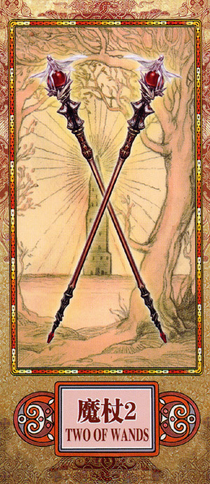 Scenery Tarot
