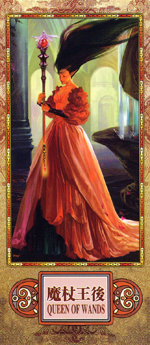 Scenery Tarot