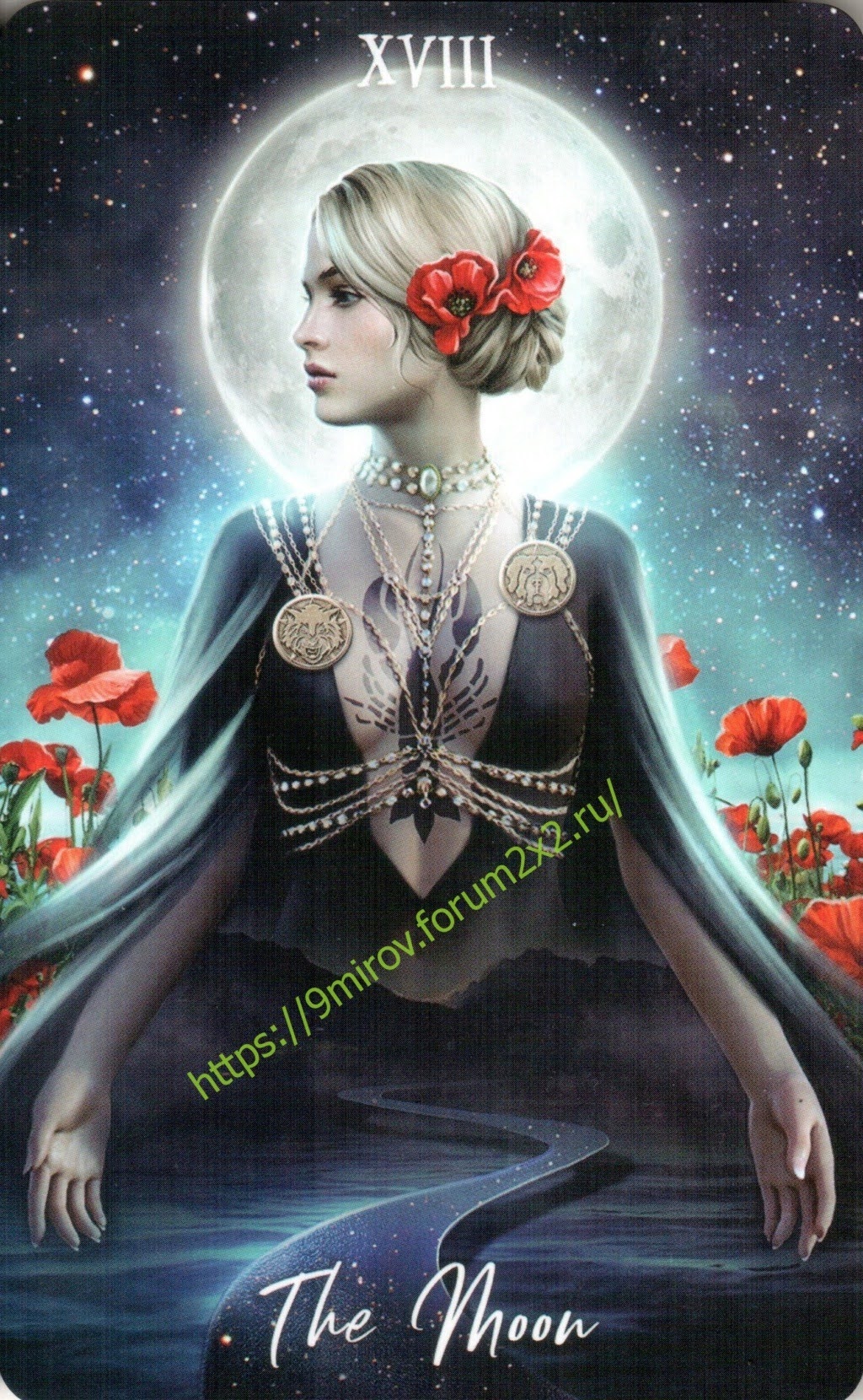 The Elemental Wisdom Tarot