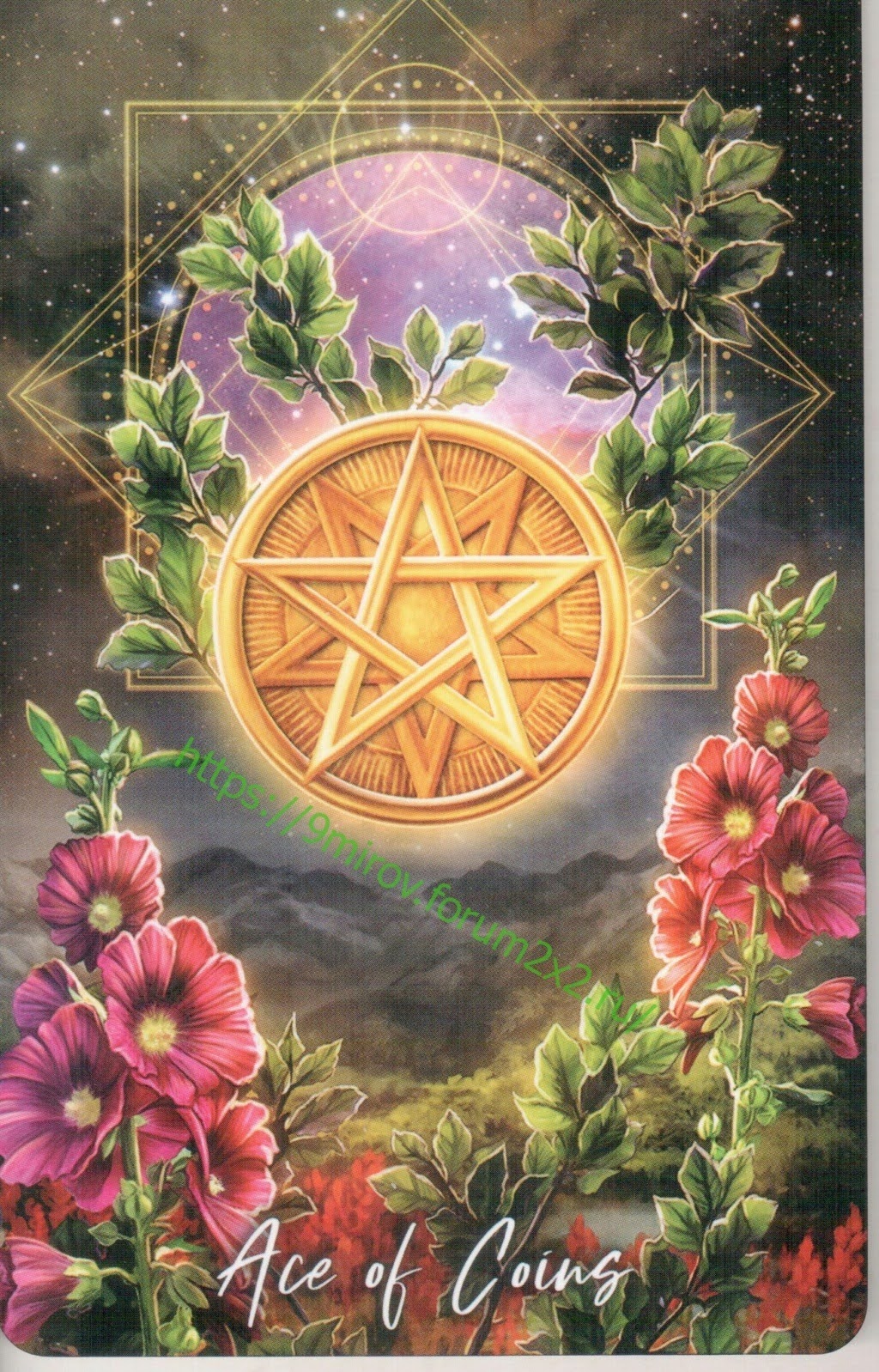The Elemental Wisdom Tarot