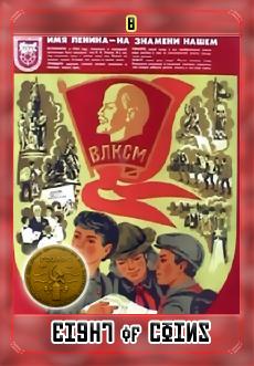 Soviet Tarot