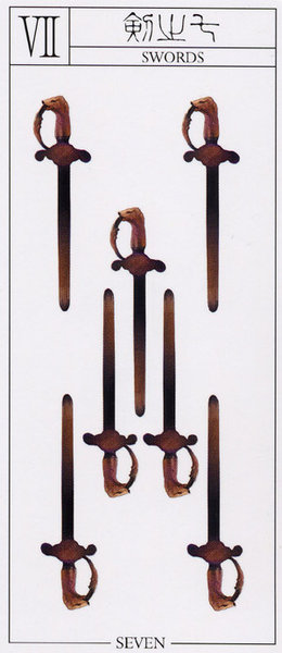 Pandoras Tarot