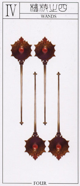 Pandoras Tarot