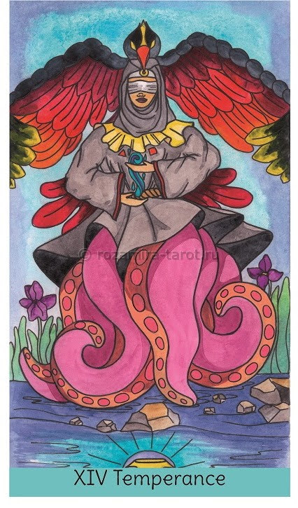 Sea Witch Tarot