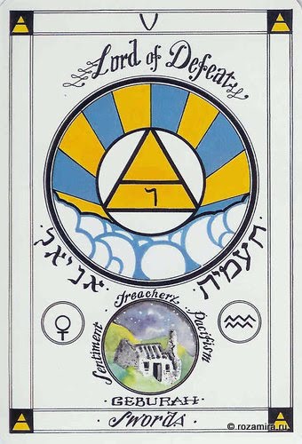 Magickal Tarot