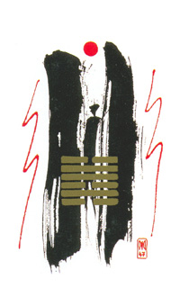 I Ching Holitzka