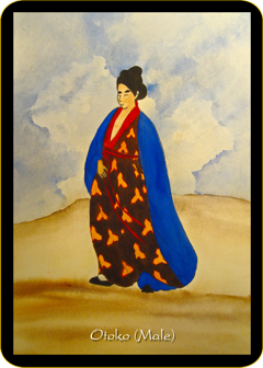 Reiki Oracle Deck