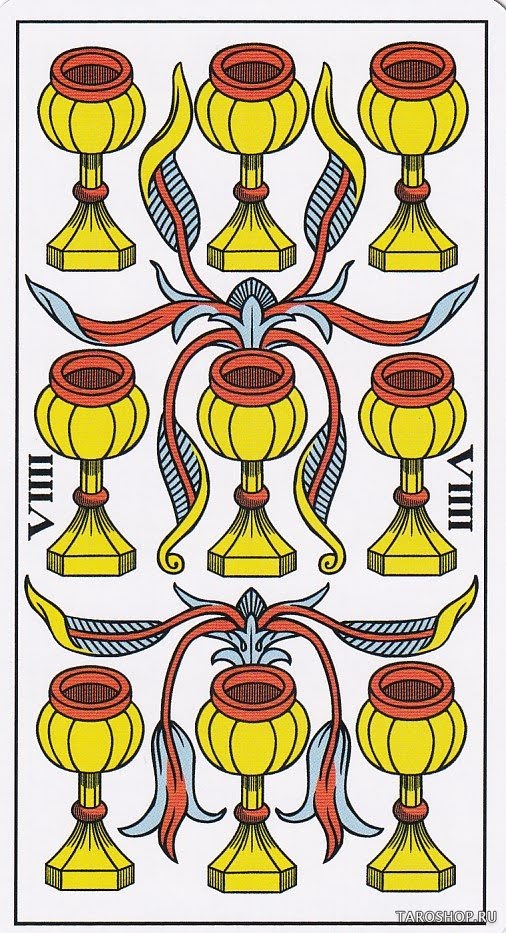 Марсельское Таро - Marseille Tarot (Maria Marsucci)