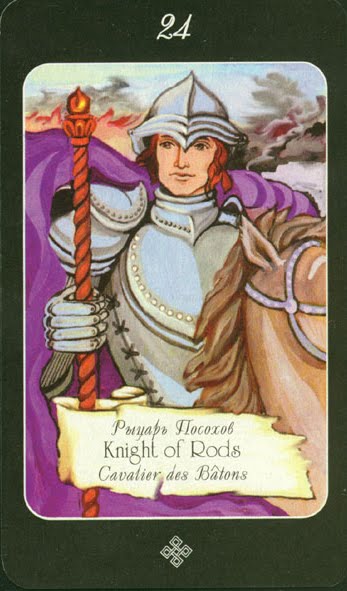 Aquarius' Era tarot - таро эры водолея