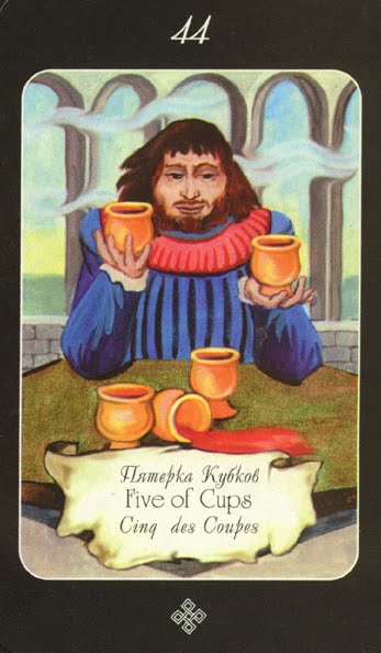 Aquarius' Era tarot - таро эры водолея