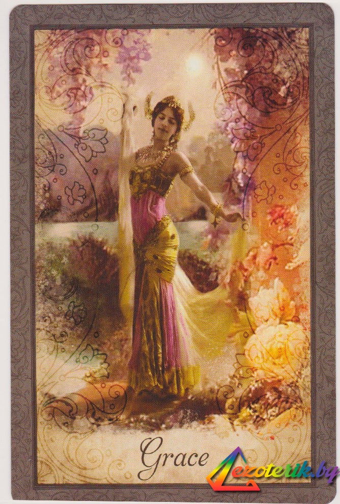 Vintage Wisdom Oracle