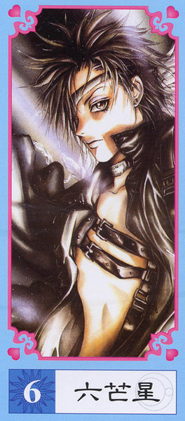 Angel Cage Tarot