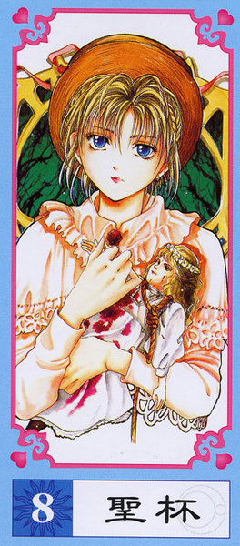 Angel Cage Tarot