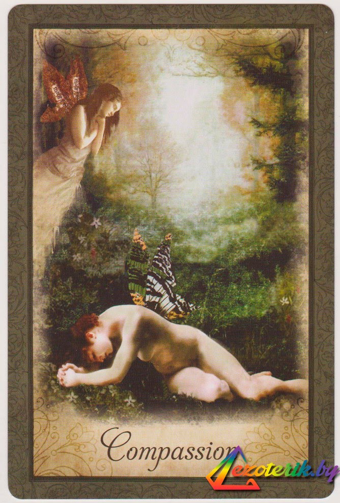 Vintage Wisdom Oracle