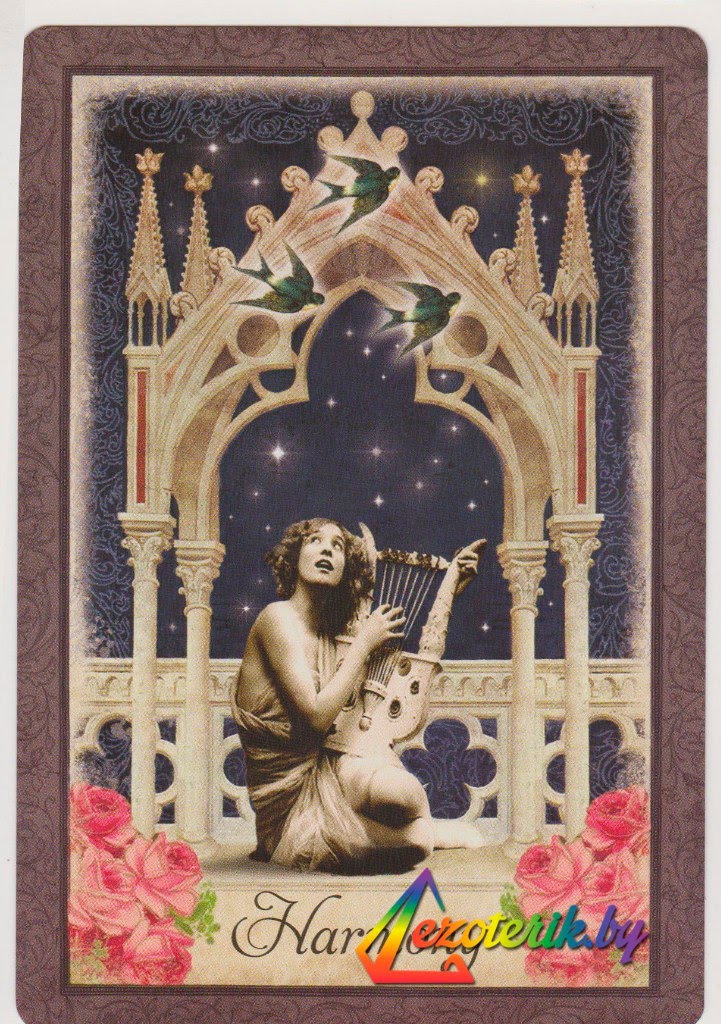 Vintage Wisdom Oracle