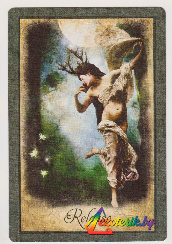 Vintage Wisdom Oracle