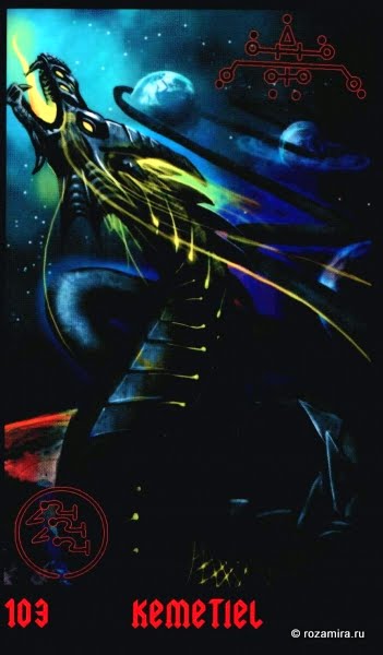 Tarot Lucifer