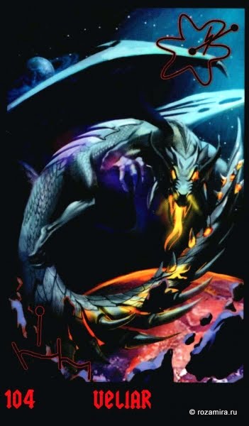 Tarot Lucifer