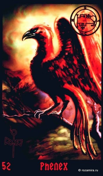 Tarot Lucifer