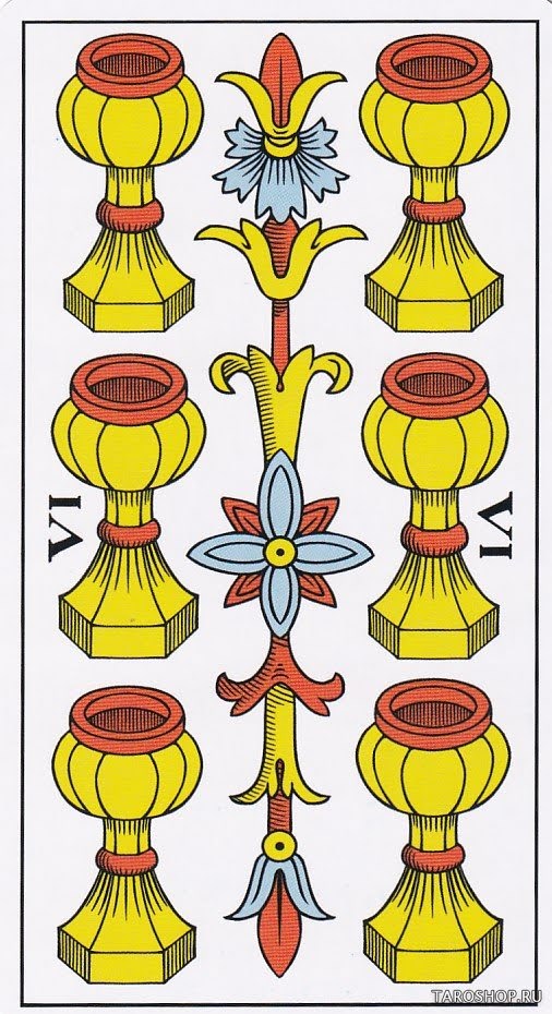 Марсельское Таро - Marseille Tarot (Maria Marsucci)