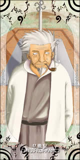 Naruto Tarot