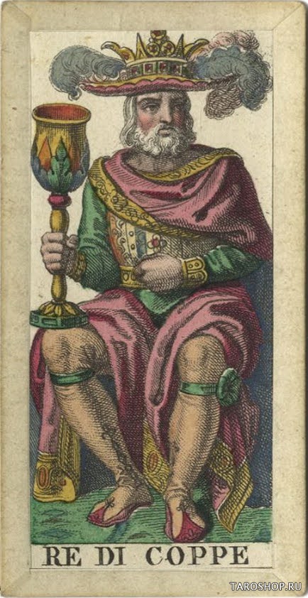Tarocco Sopraffino