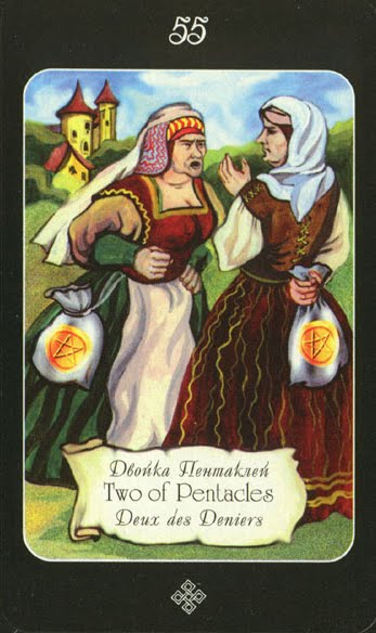 Aquarius' Era tarot - таро эры водолея